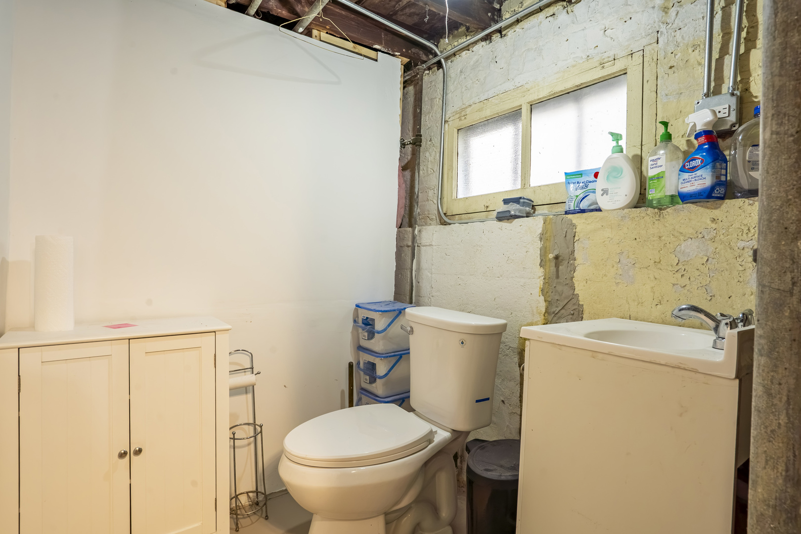 1533 N Menard Avenue Property Photo 17