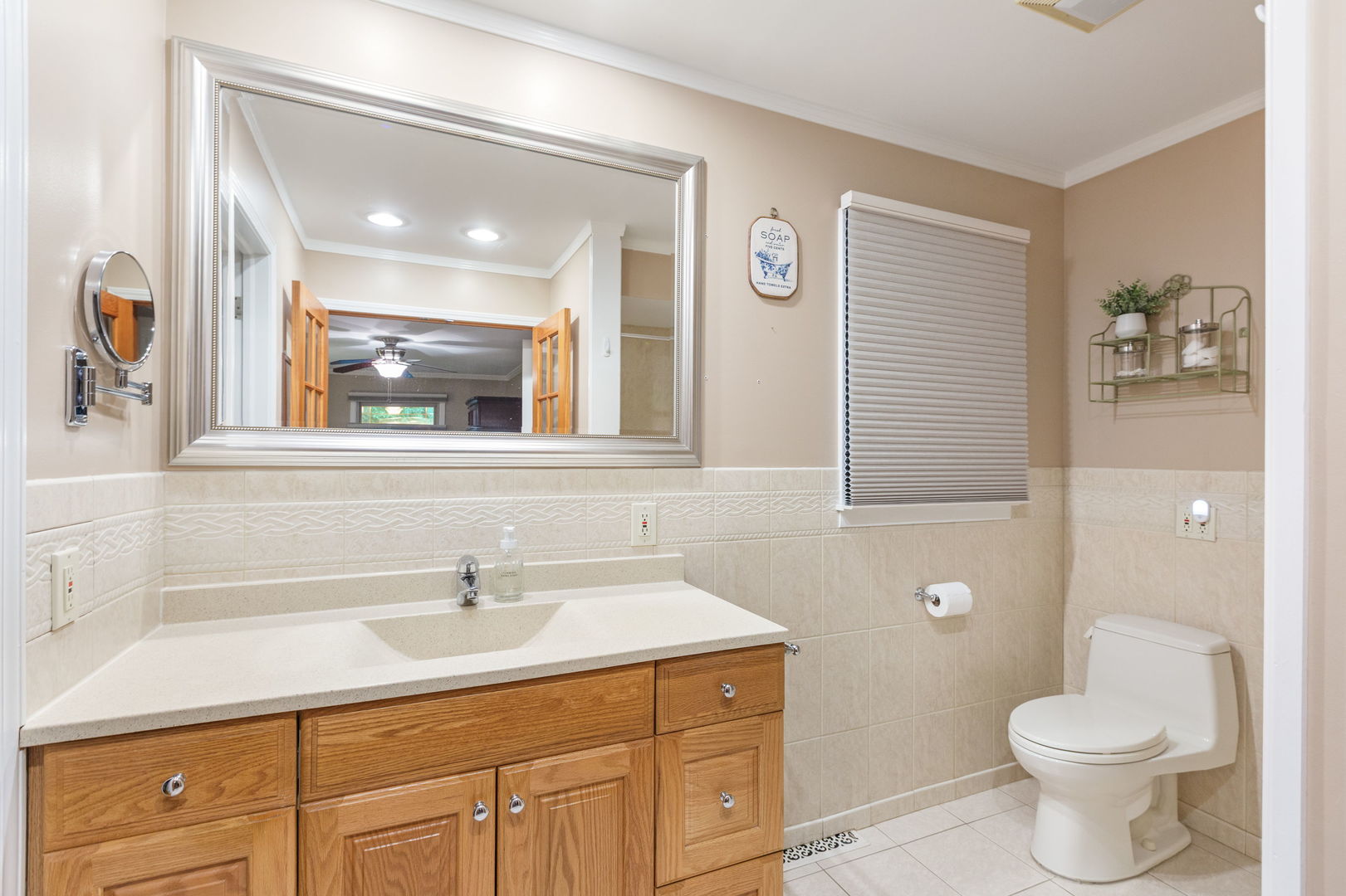 1685 Dartmouth Lane Property Photo 11
