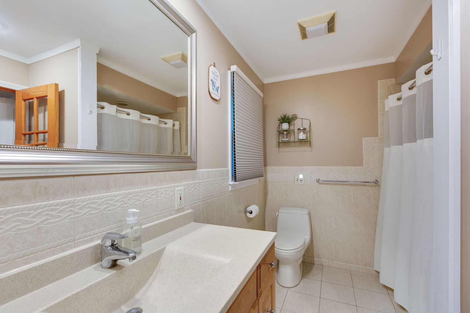 1685 Dartmouth Lane Property Photo 12