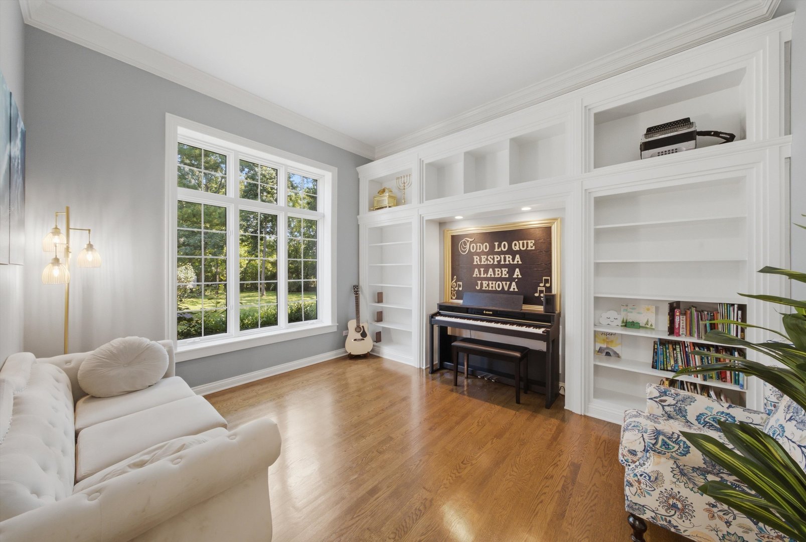 2523 Forest Court Property Photo 15