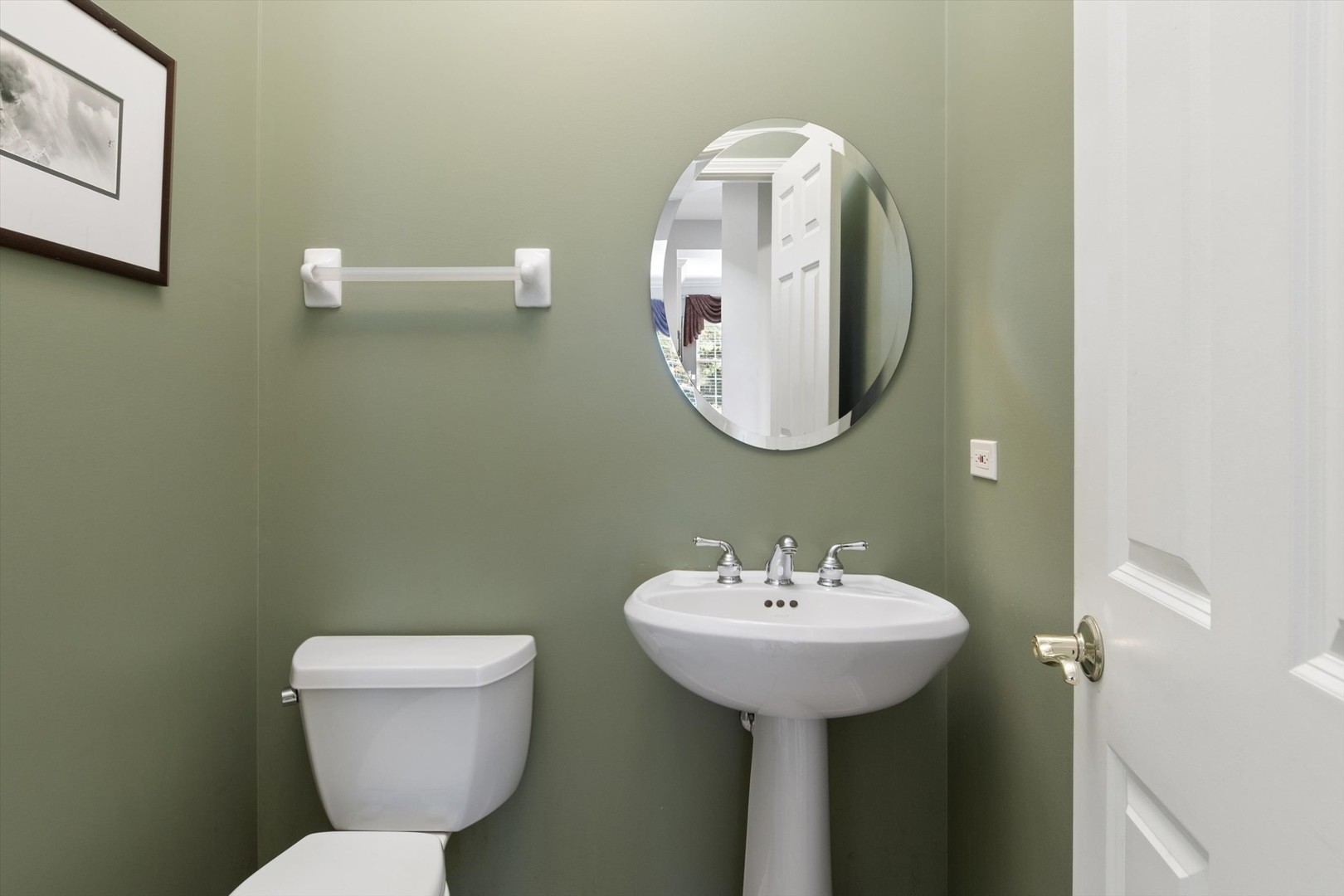 1204 Ashbrook Court Property Photo 33
