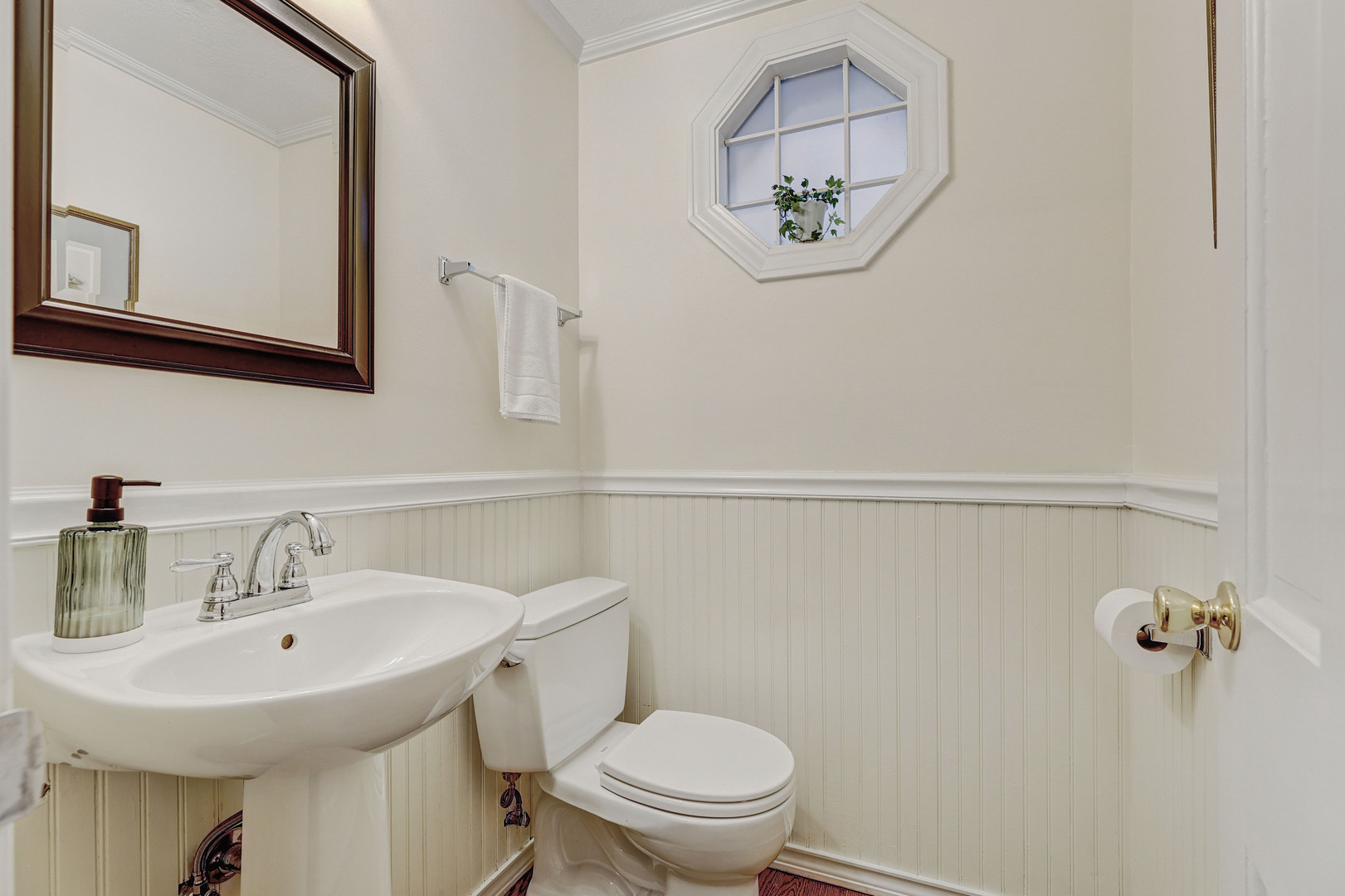 308 S Albert Street Property Photo 14