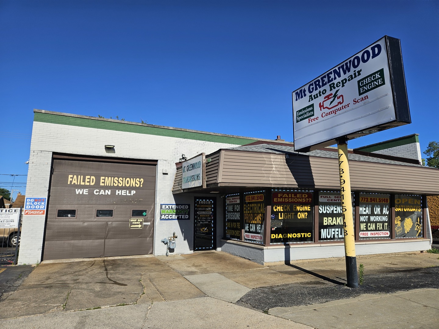 10319 S Kedzie Avenue Property Photo 1