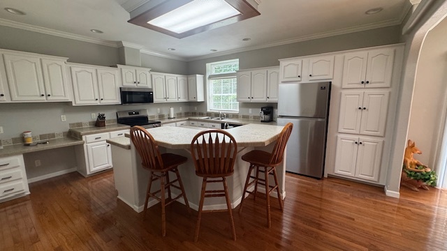 15577 N Stone Lane Property Photo 8