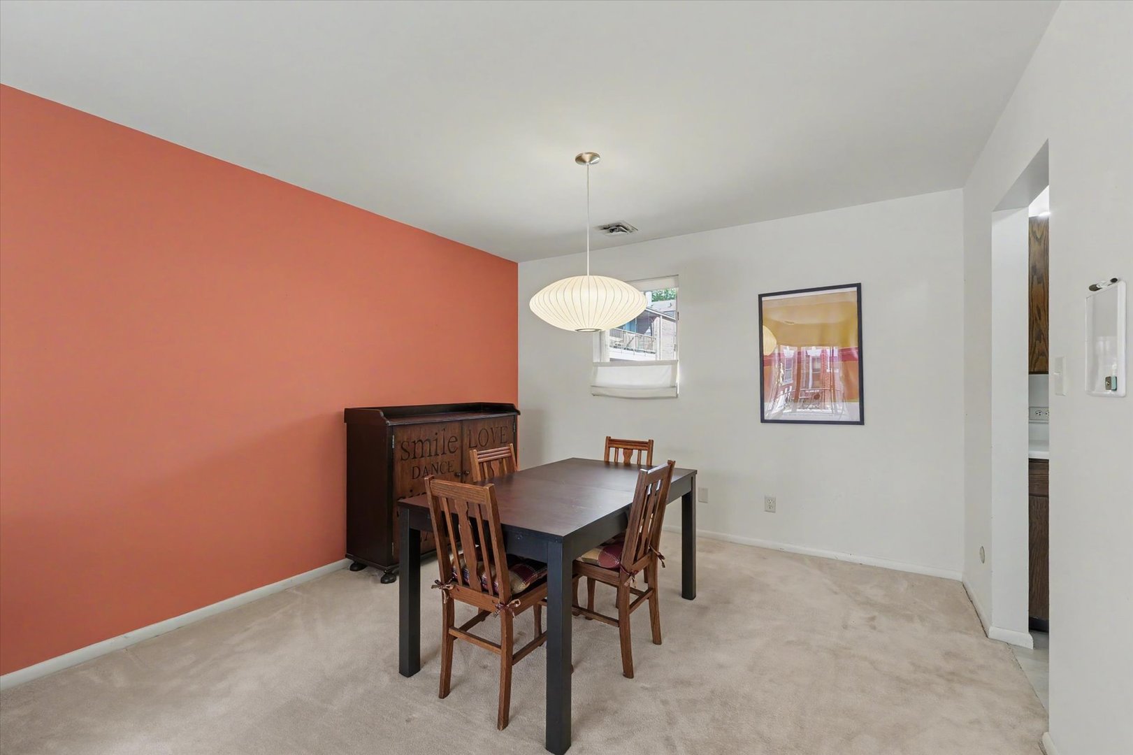 107 N Elm Street 205 Property Photo 25