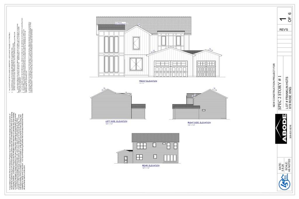 619 Rose Crossing Property Photo 2