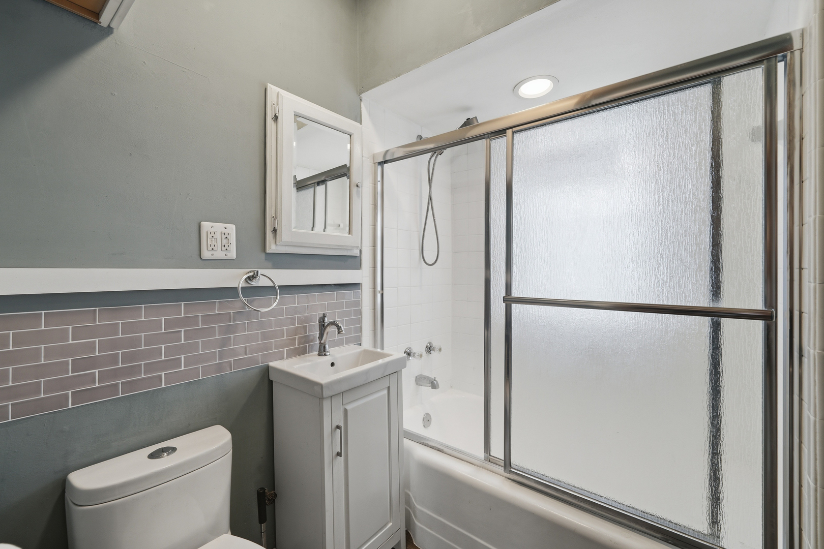 5258 W Dakin Avenue Property Photo 13