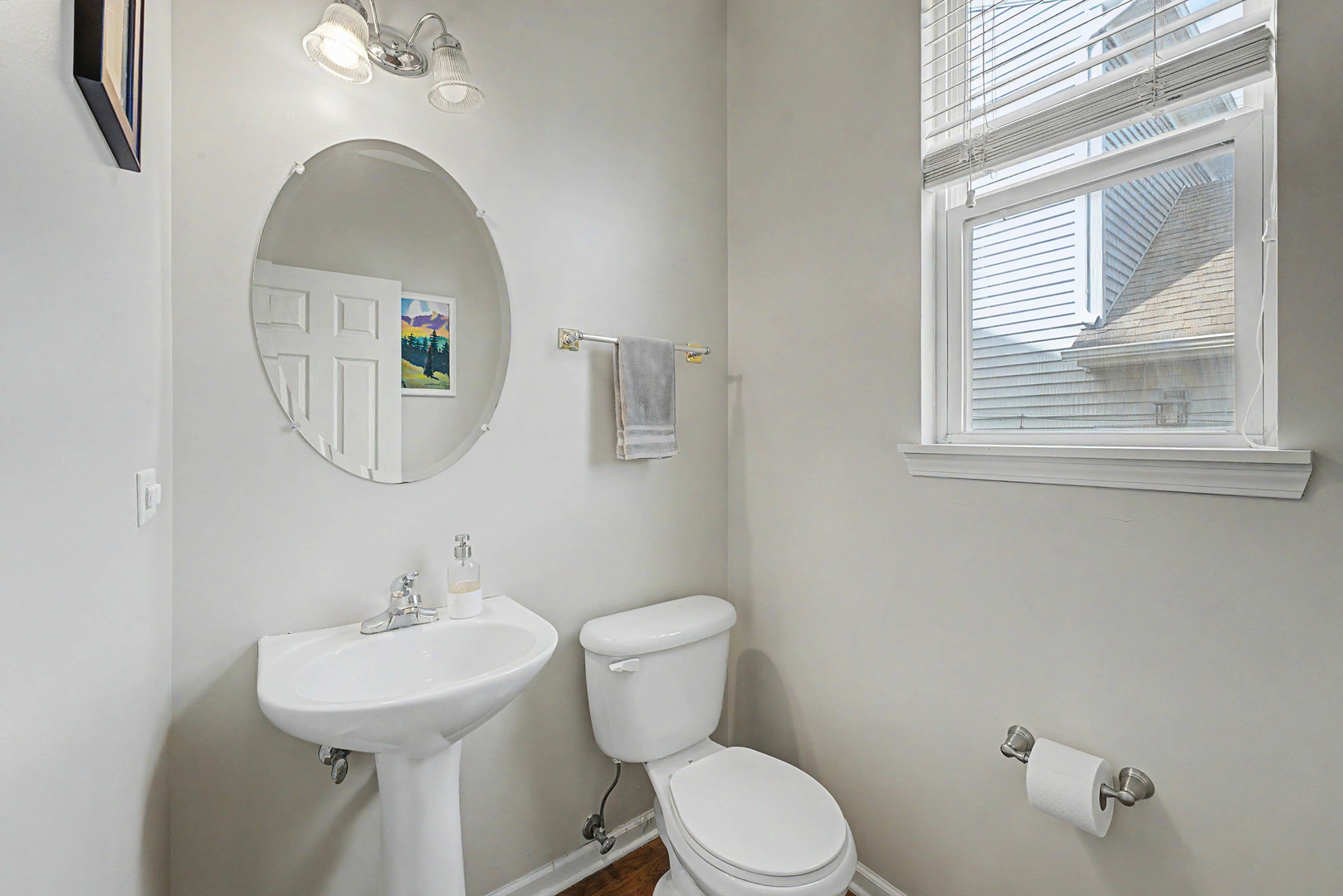 307 S Cornerstone Drive Property Photo 17