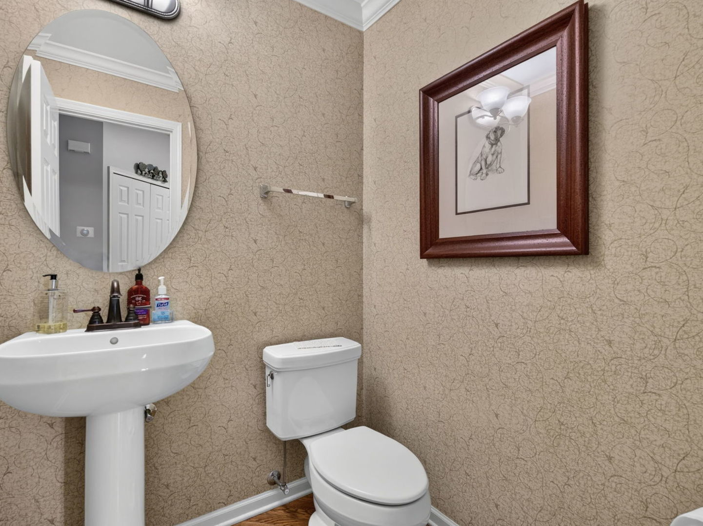 199 Dorset Avenue Property Photo 16
