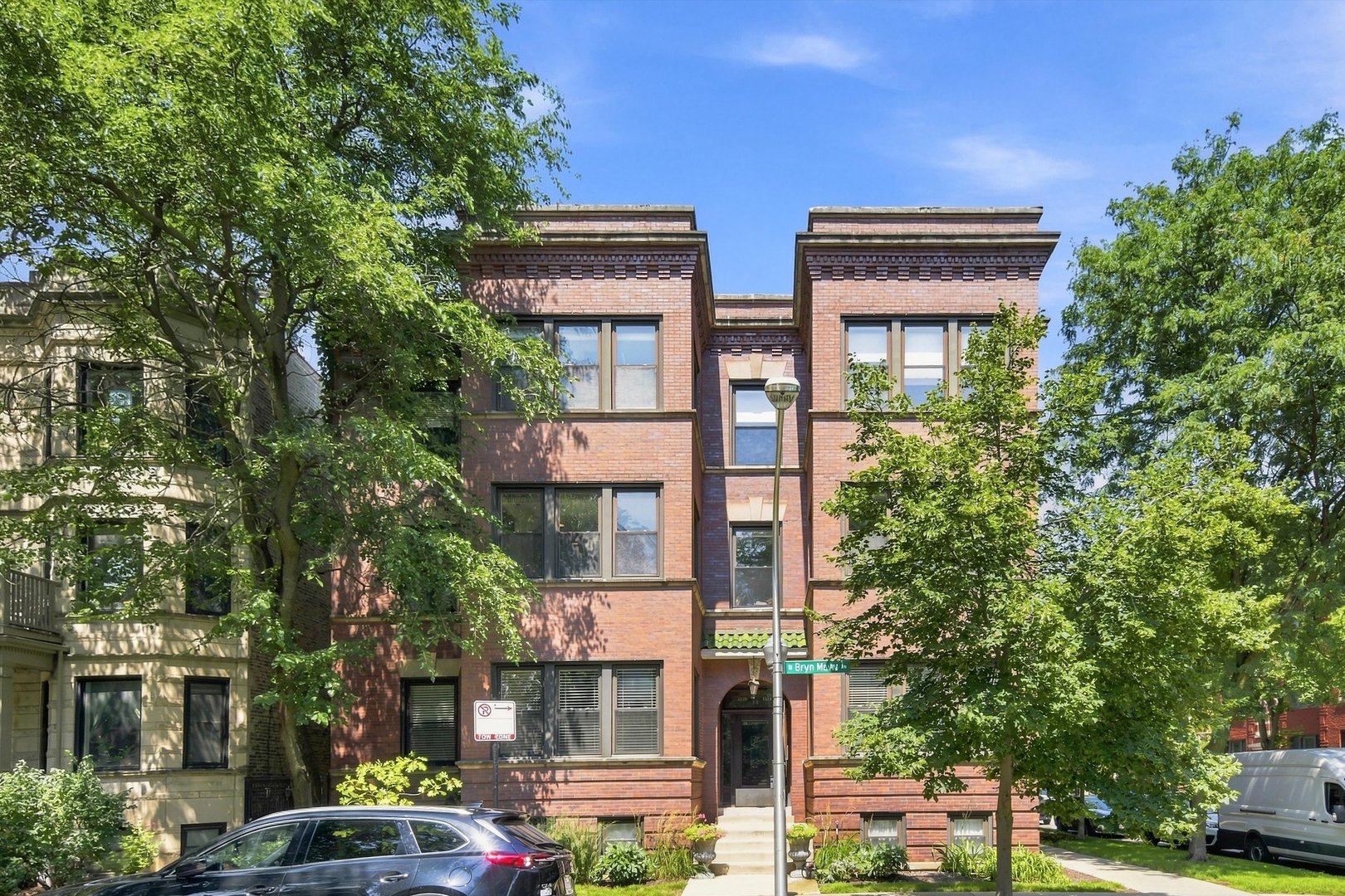 1330 W Bryn Mawr Avenue 2 Property Photo 1
