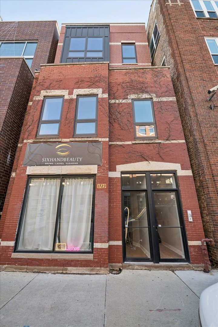 1723 W North Avenue 1 Property Photo 1
