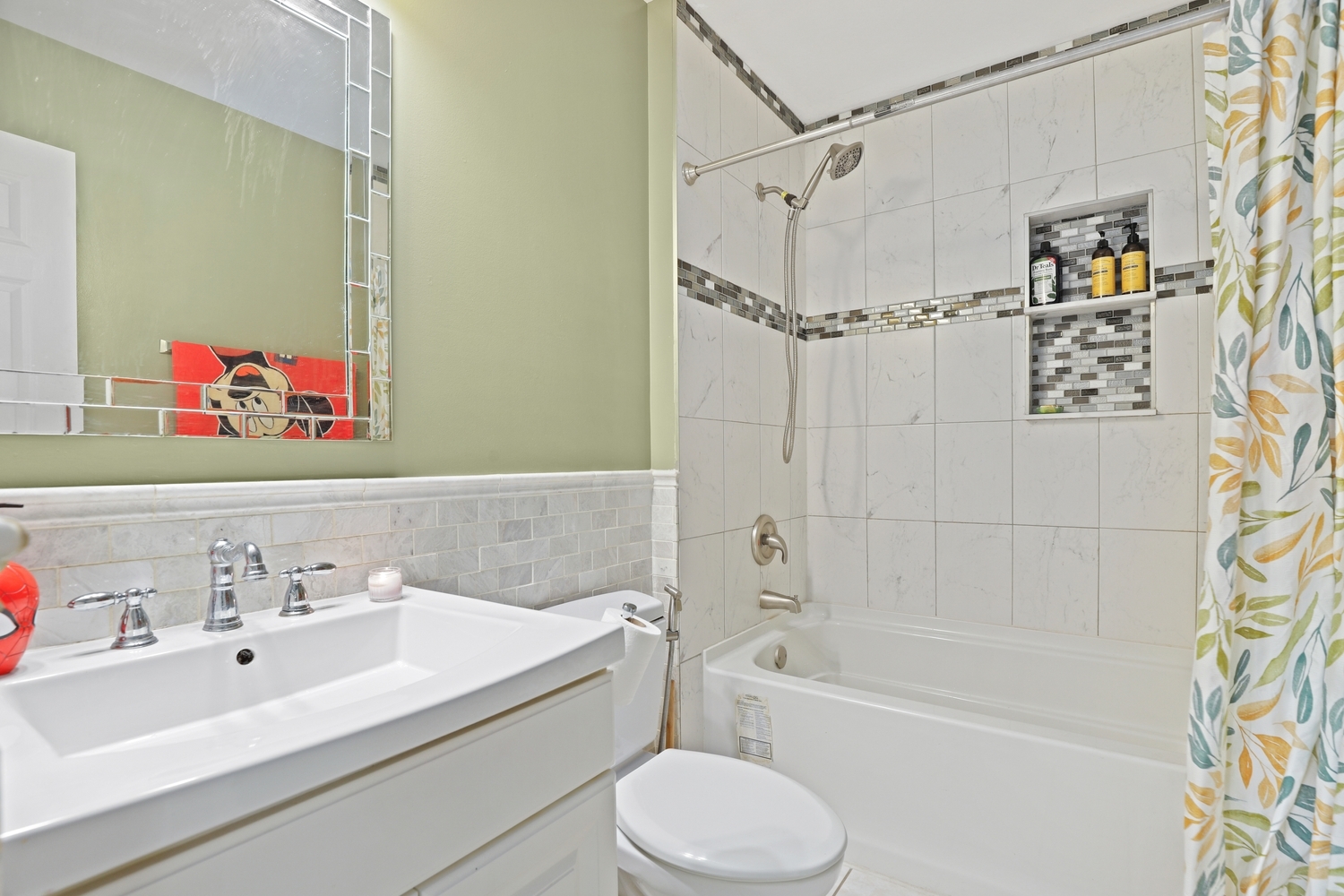 2481 Stoughton Circle Property Photo 15
