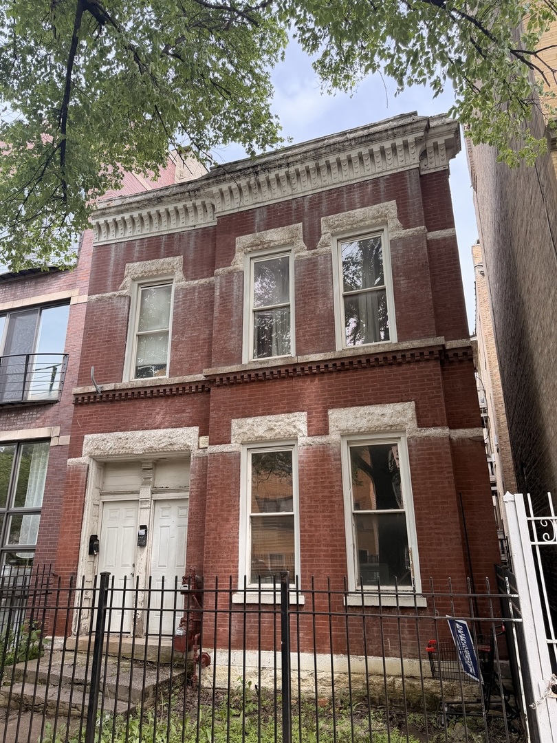 1003 N Francisco Avenue Property Photo 2