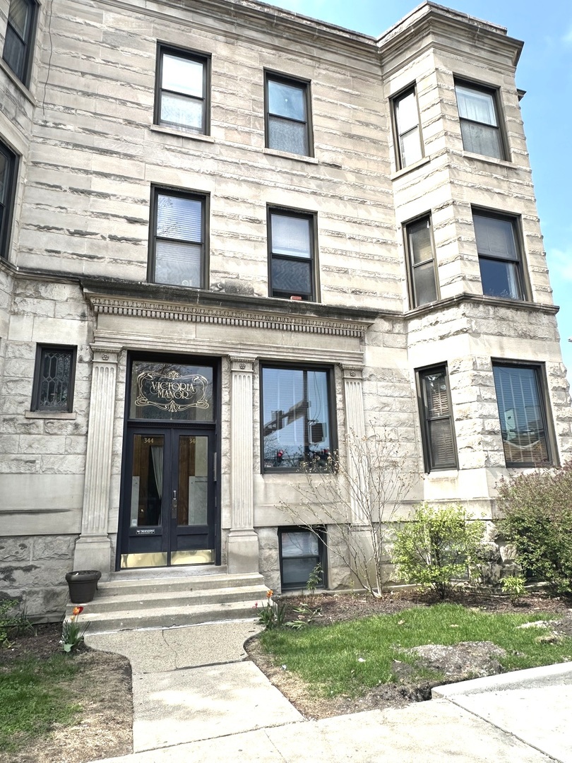 346 N Austin Boulevard G Property Photo 1