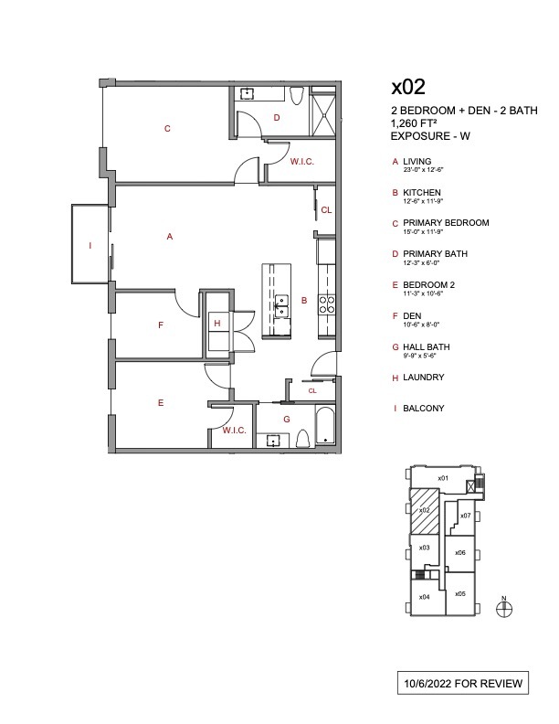 839 Madison Street 502 Property Photo 15