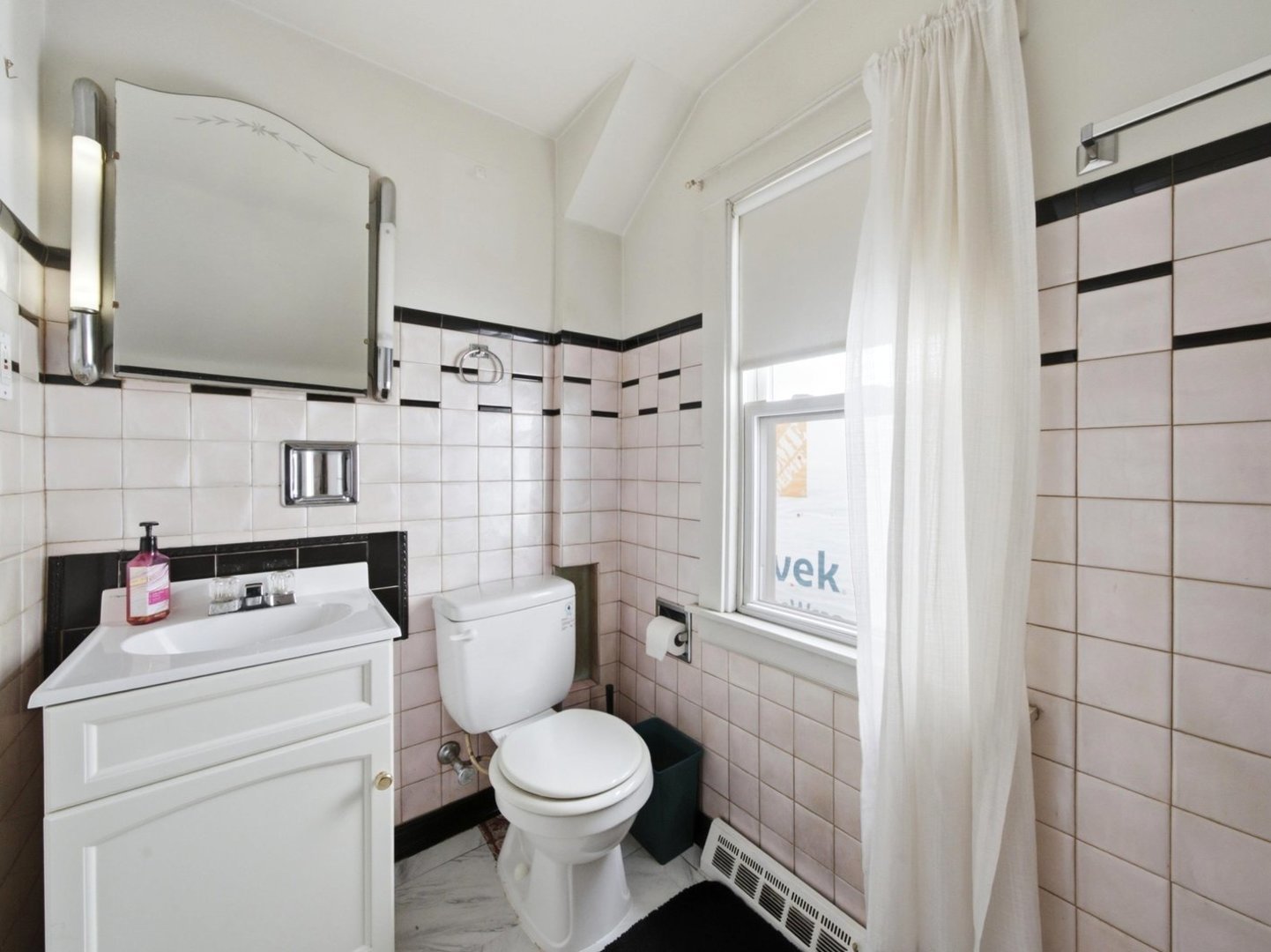 2636 Kenilworth Avenue Property Photo 22