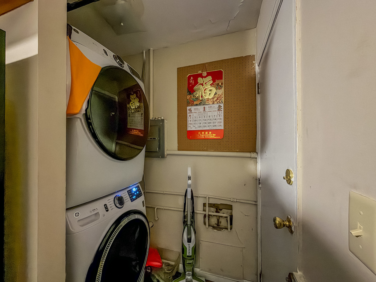 910 Maplepark Drive Property Photo 18