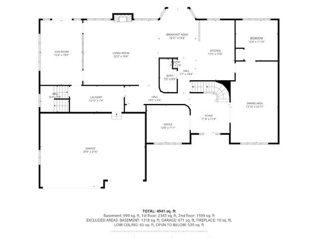 17w210 Massel Court Property Photo 35