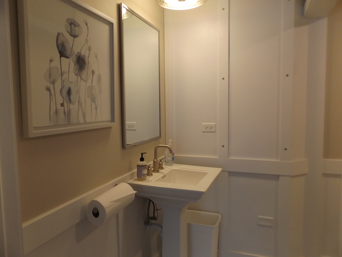 1015 S Arlington Heights Road Property Photo 6