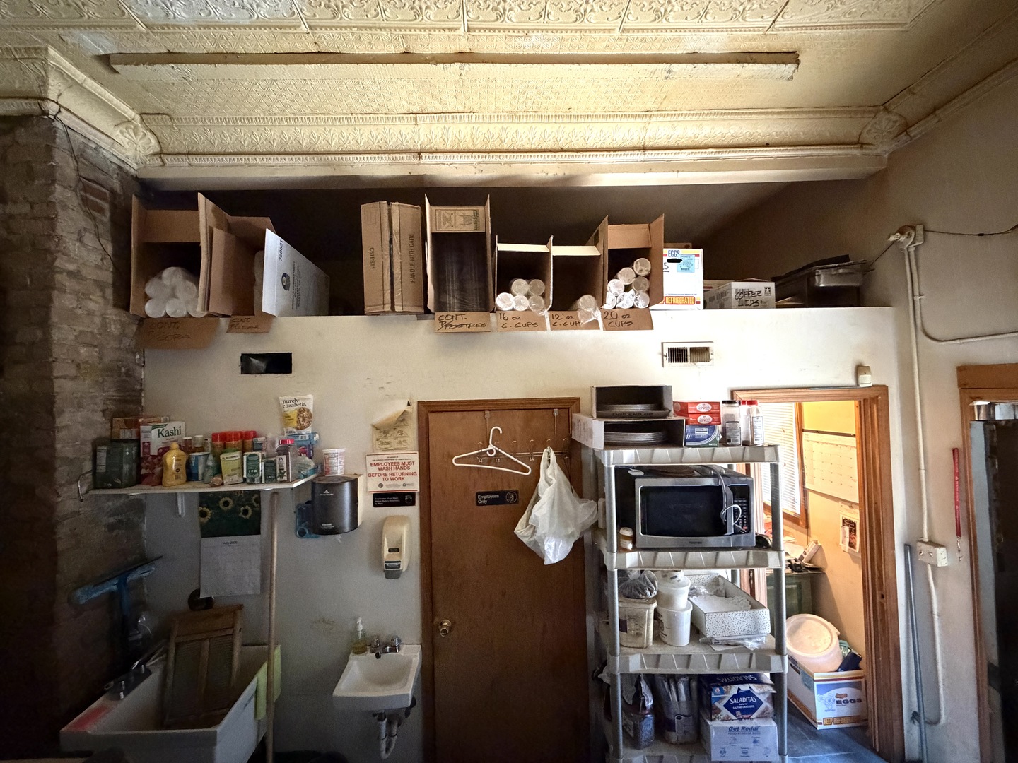 1733 S Halsted Street Property Photo 17