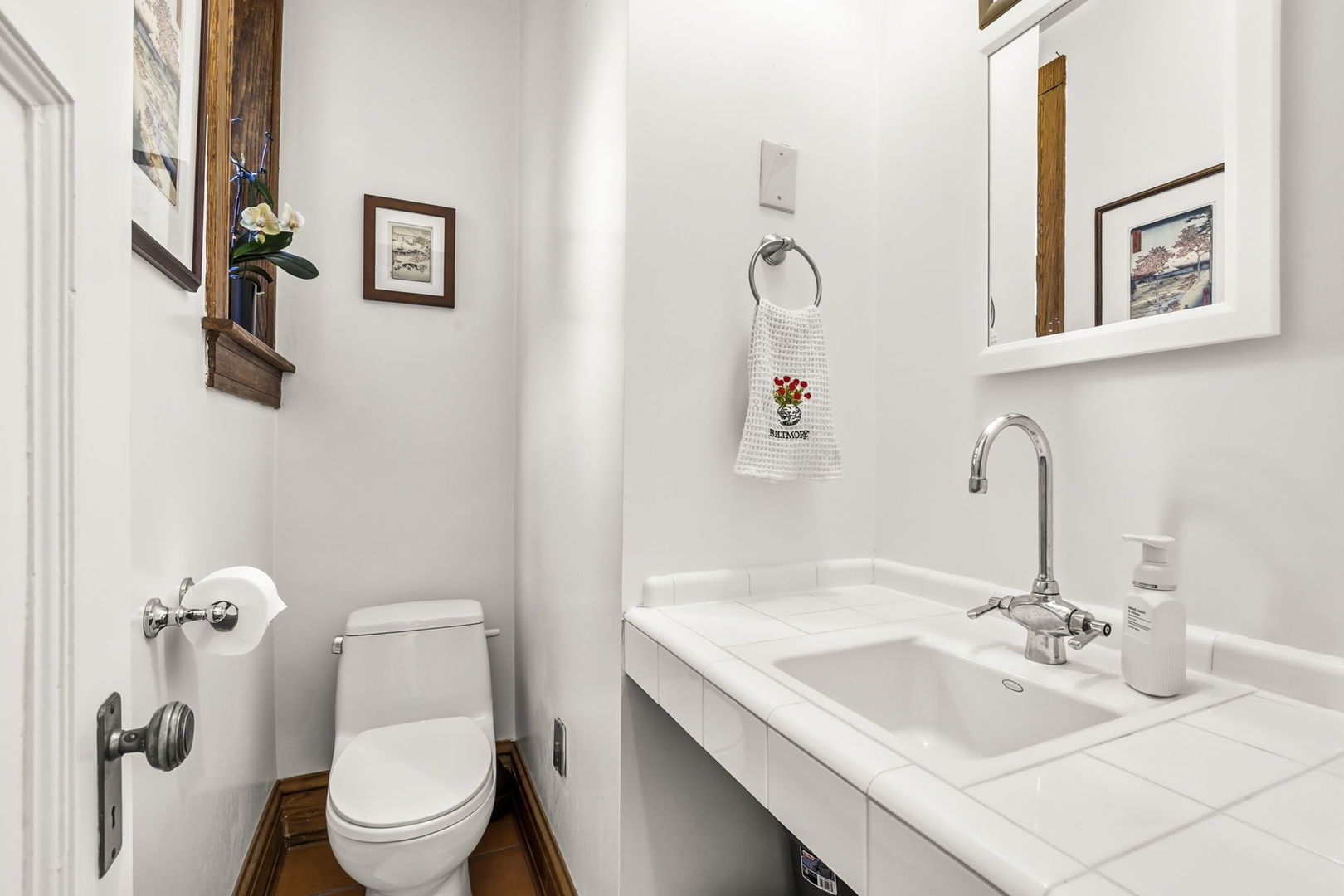453 W Fullerton Parkway 2e Property Photo 14