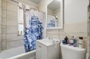 1641 N Linder Avenue Property Photo 12