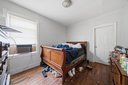 1641 N Linder Avenue Property Photo 15