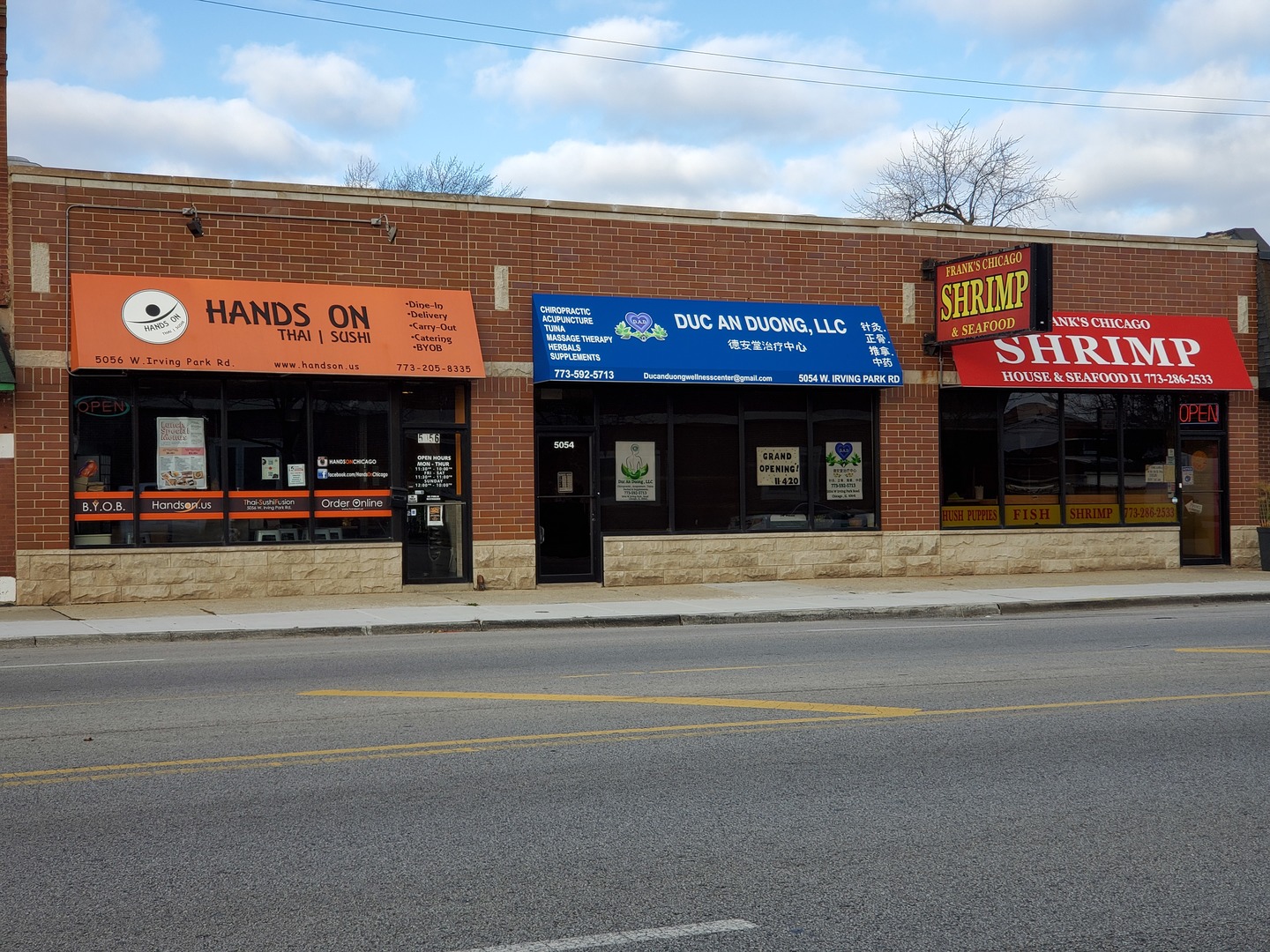 5052 W Irving Park Road Property Photo 1