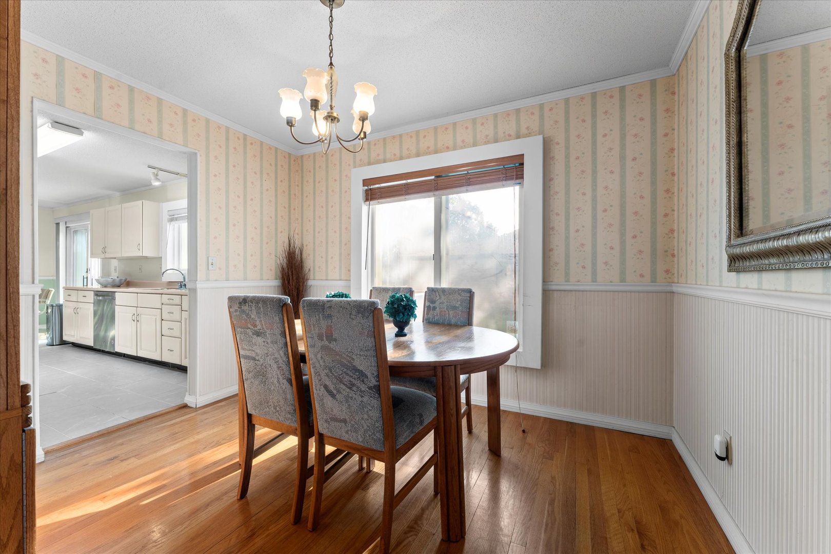 1708 Oak Park Drive Property Photo 13