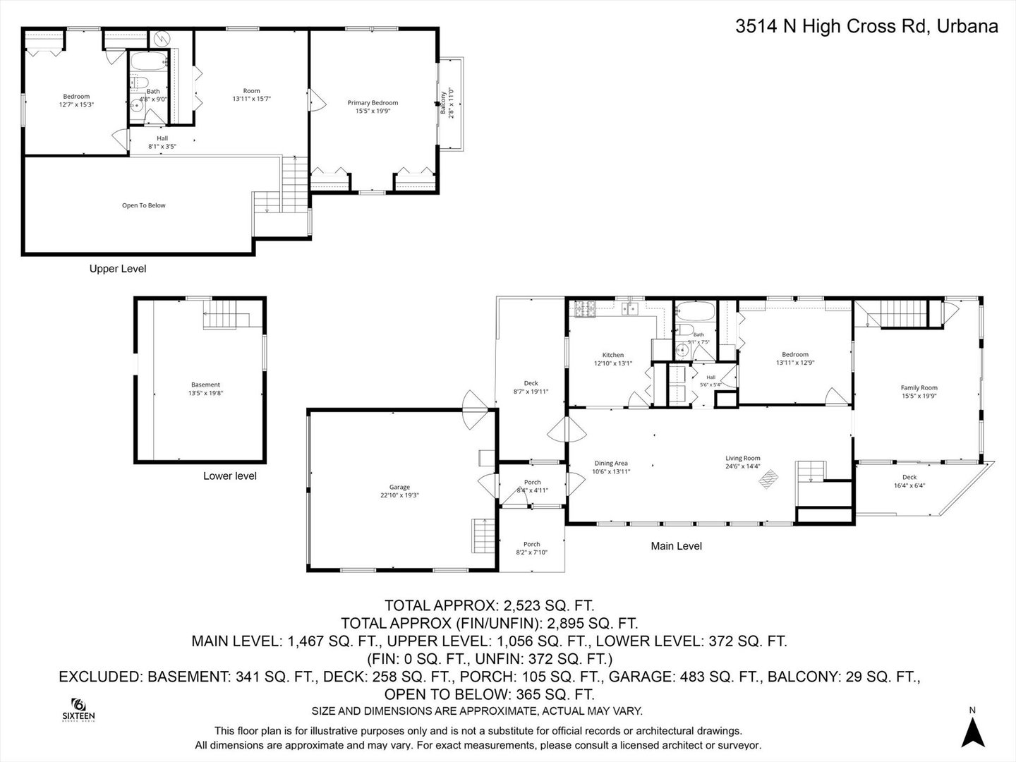 3514 N High Cross Road Property Photo 49
