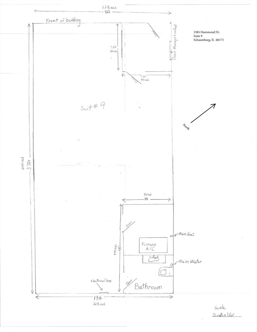 2385 Hammond Drive 9 Property Photo 3