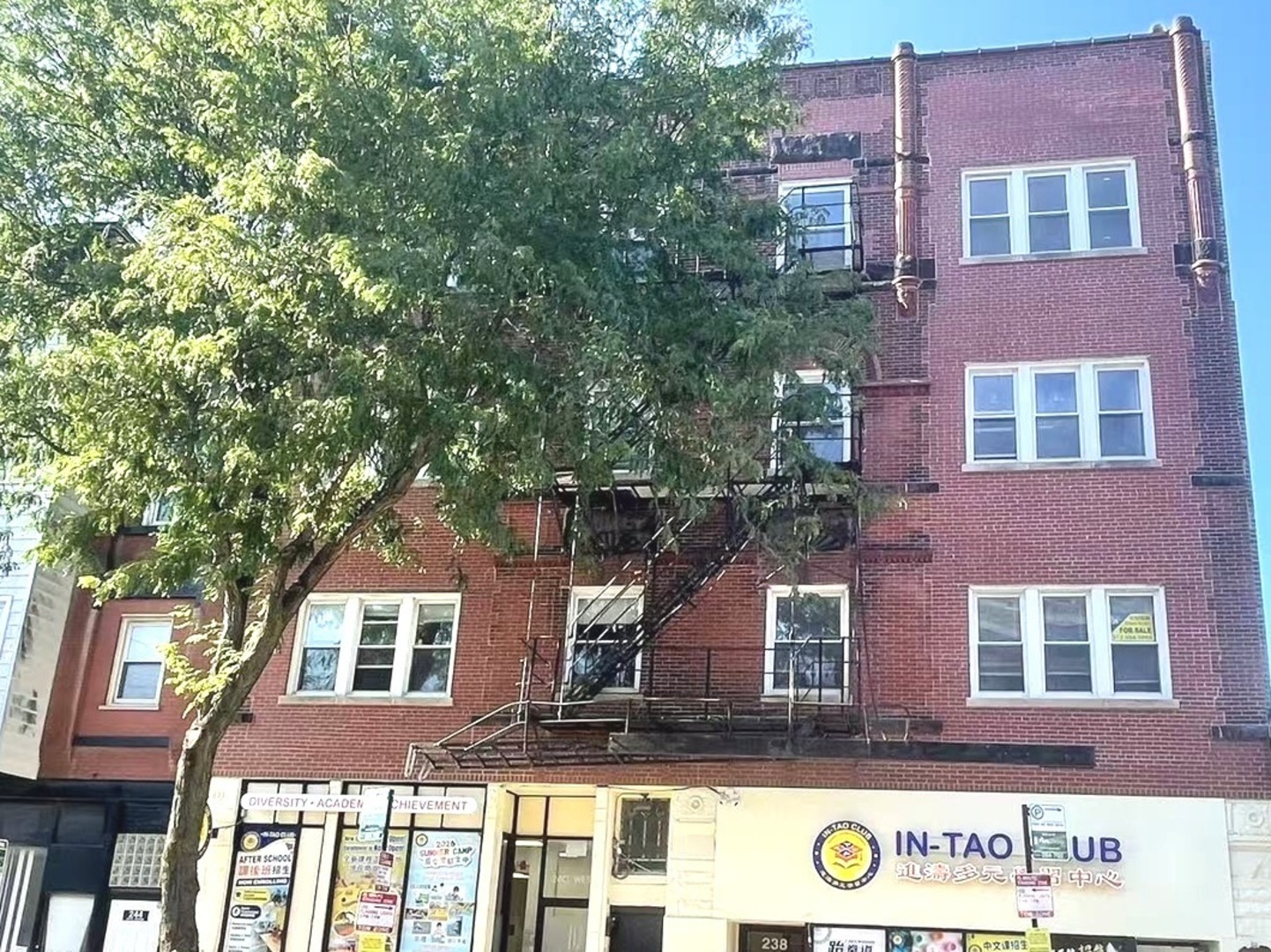 238 W 31ST Street 2E Property Photo 1