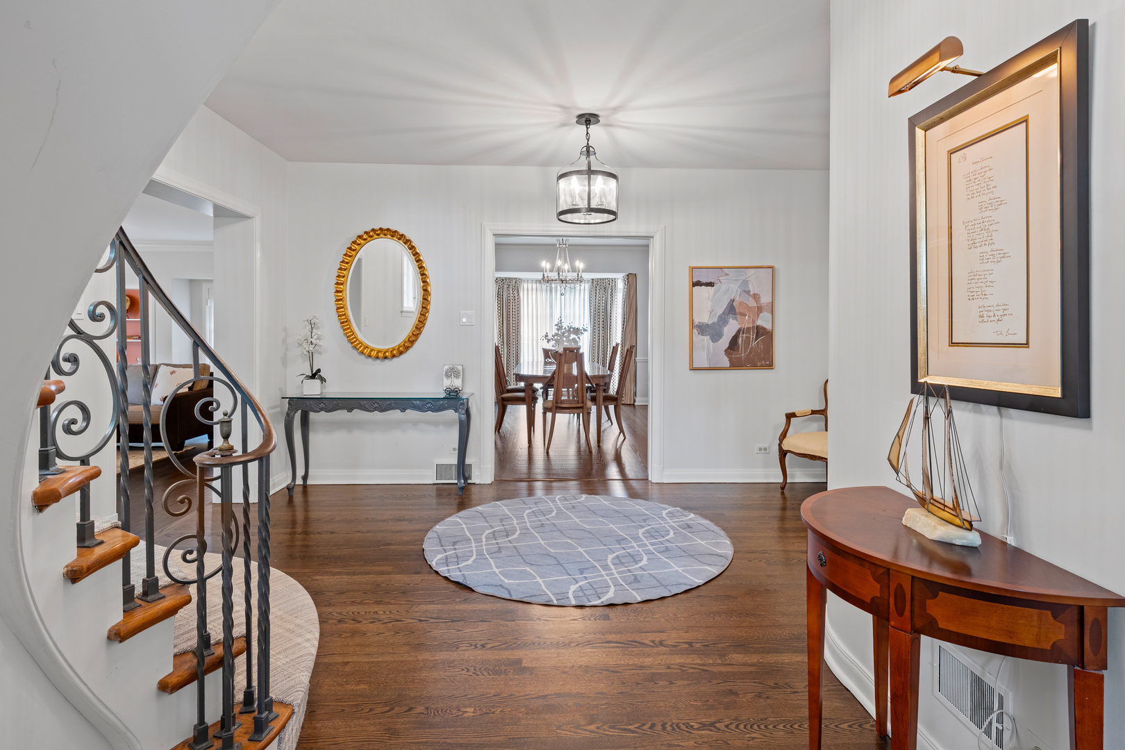 1339 Forest Avenue Property Photo 4
