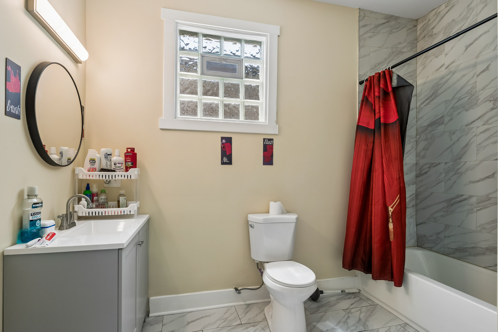 8243 S Halsted Street Property Photo 16