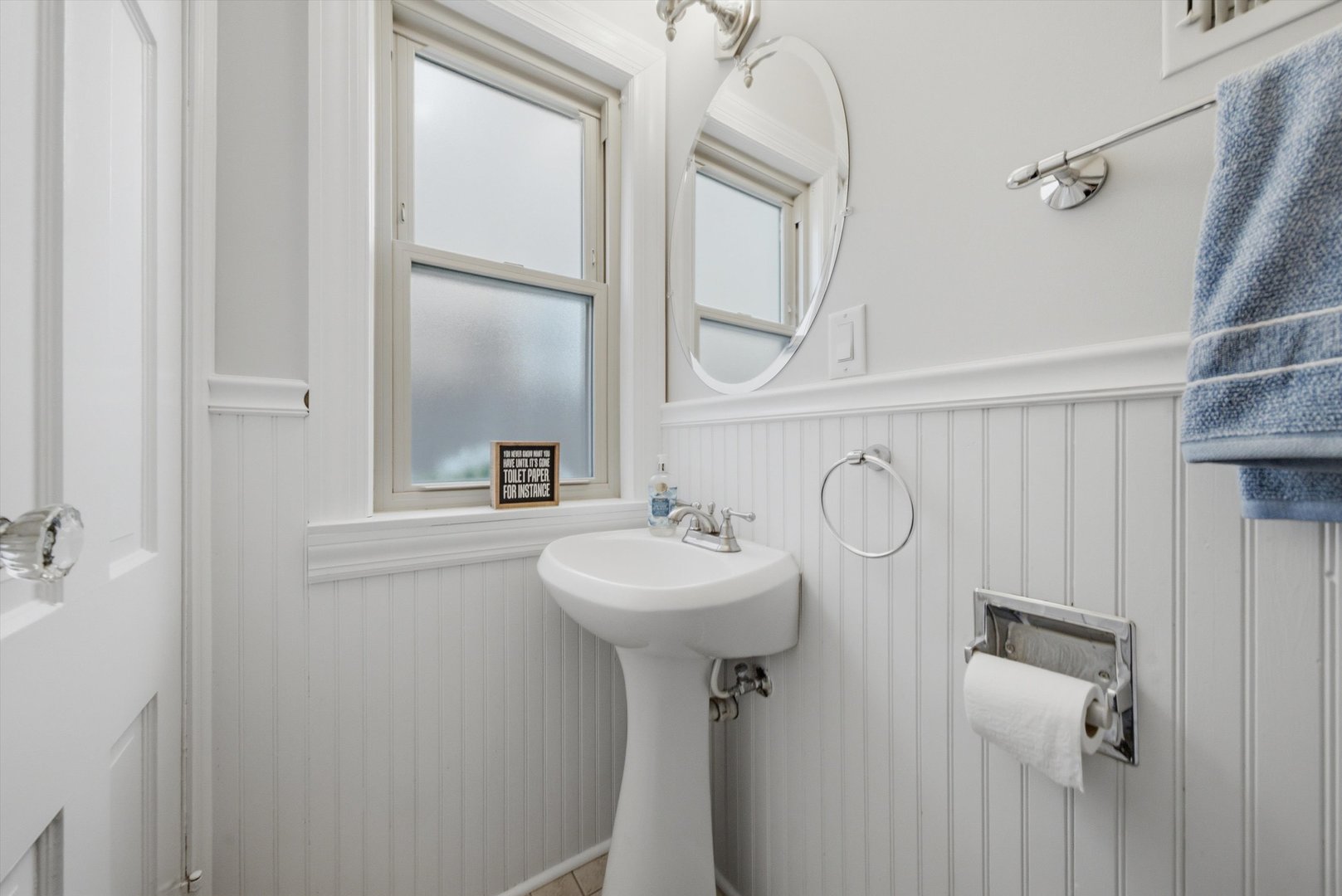 1743 N 75th Court Property Photo 22