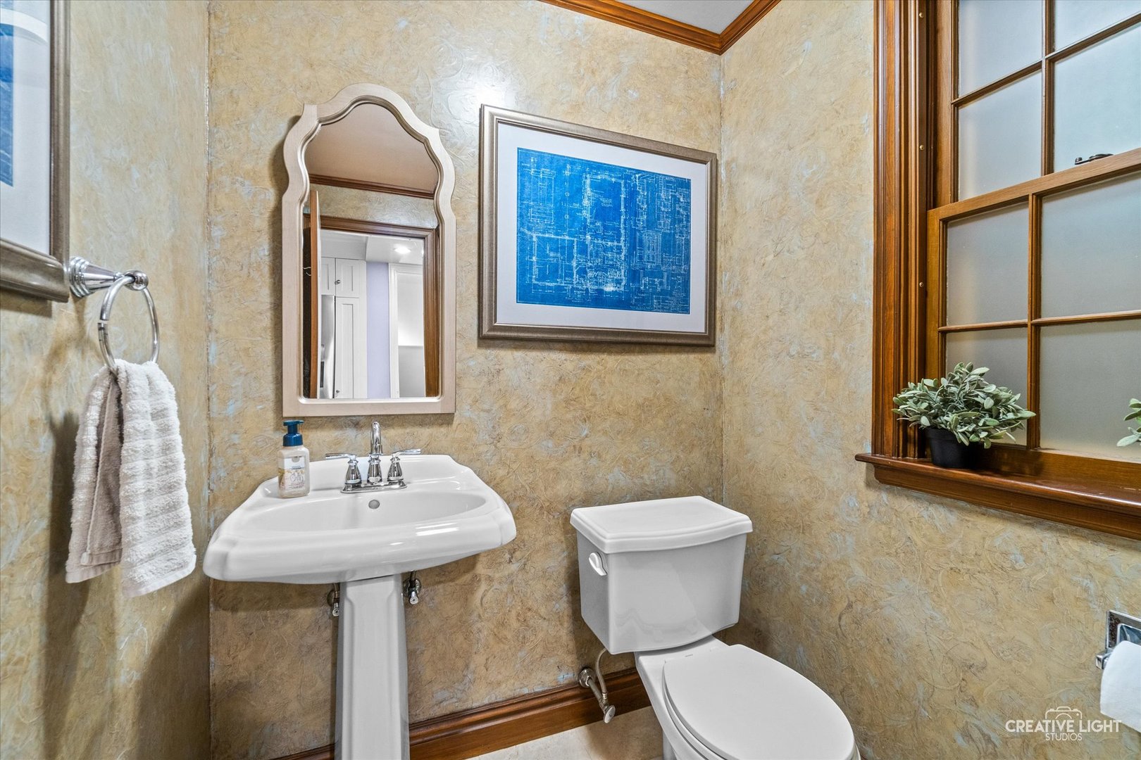 1434 W Downer Place Property Photo 15