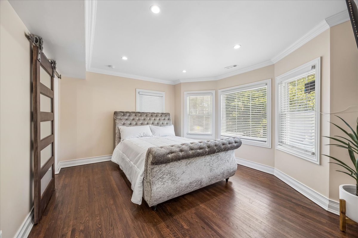 511 S Elmwood Avenue Property Photo 18
