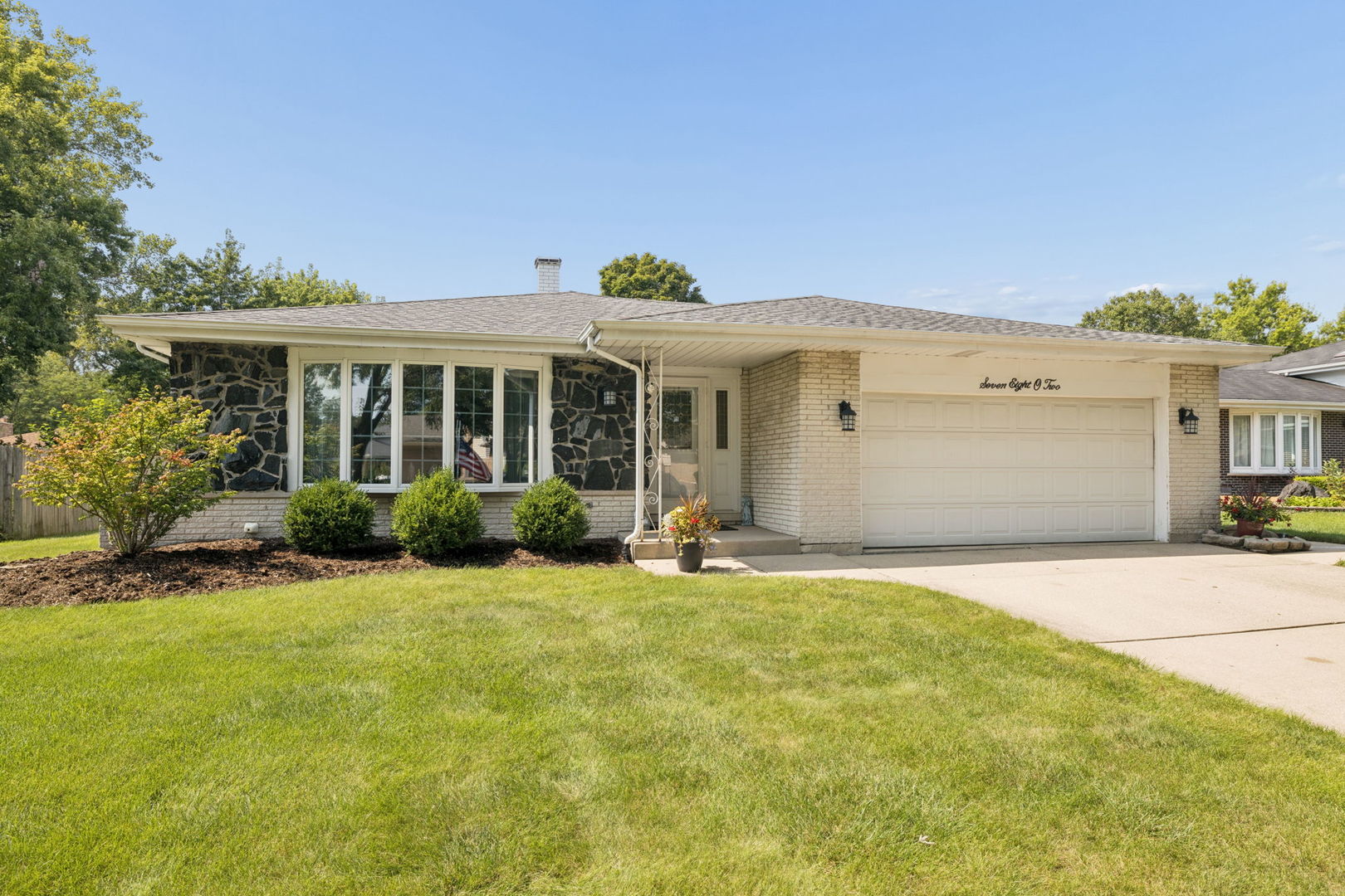 7802 Sawyer Road Property Photo 1
