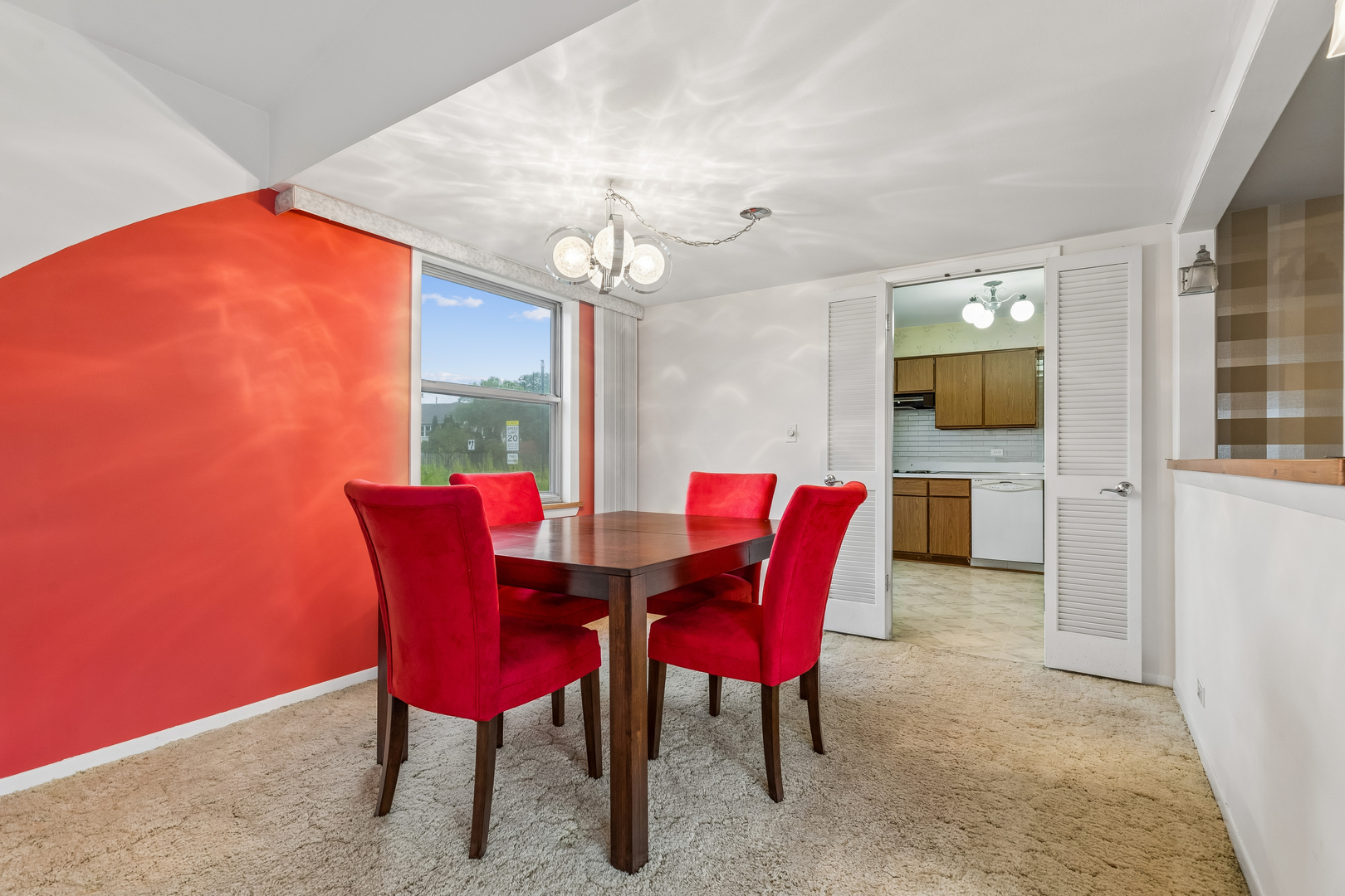 1564 White Trail Property Photo 5
