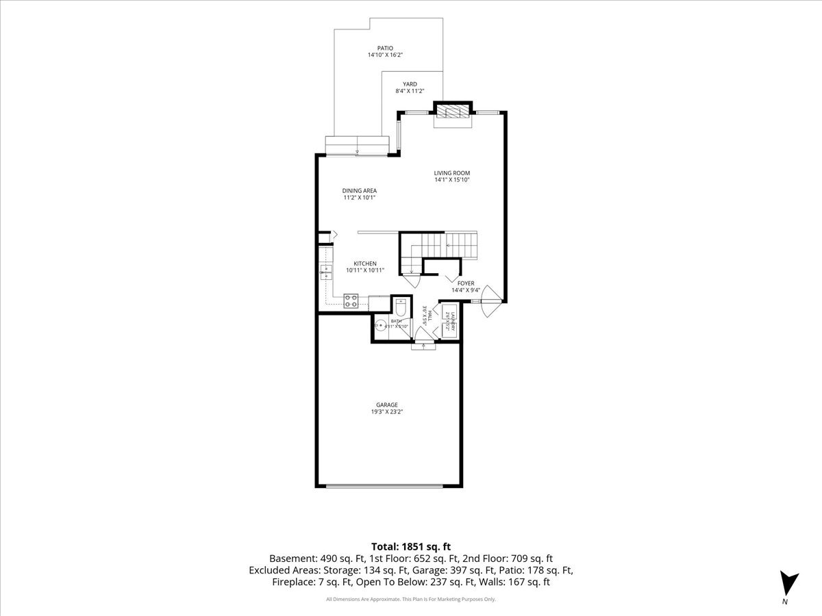 1315 Cheswick Court C Property Photo 20