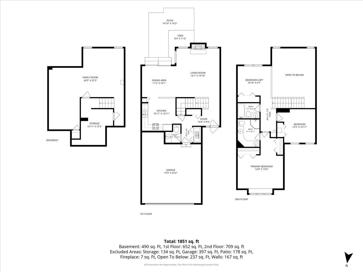 1315 Cheswick Court C Property Photo 23