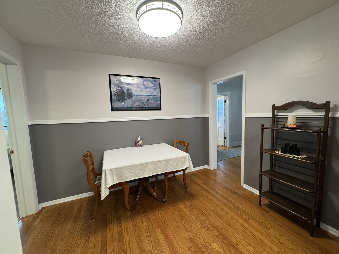 618 S Lott Boulevard Property Photo 8
