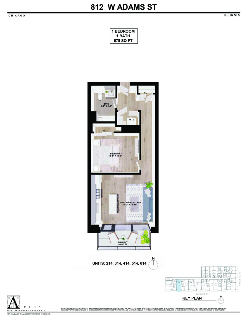 812 W Adams Street 212 Property Photo 13