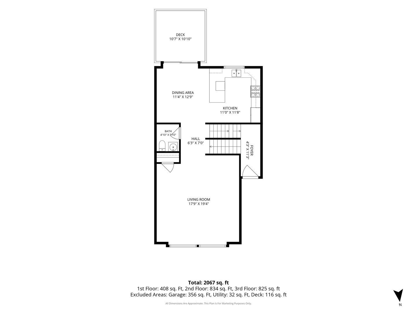 683 E Fountainview Drive Property Photo 21