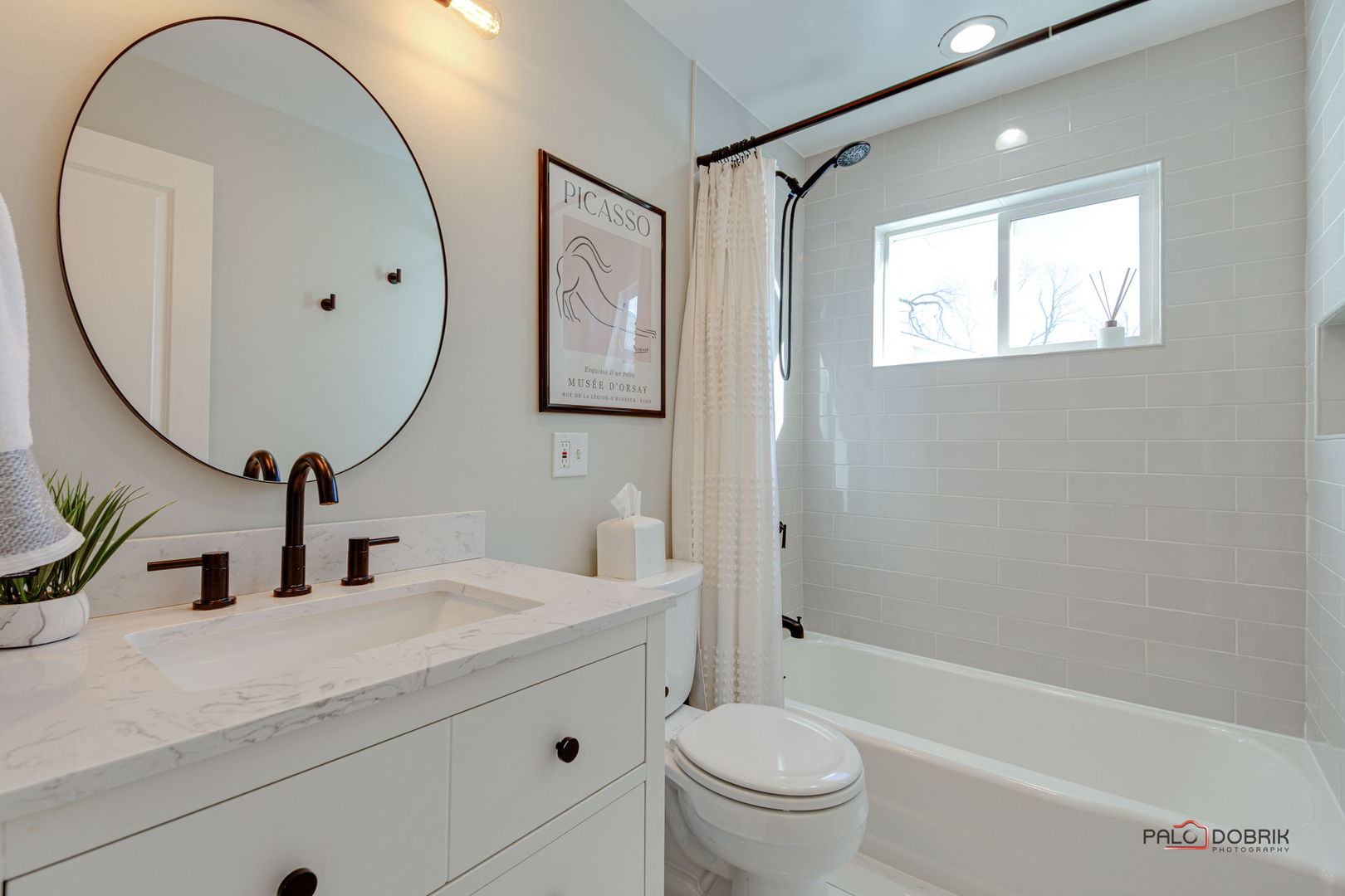 1011 N Haddow Avenue Property Photo 11