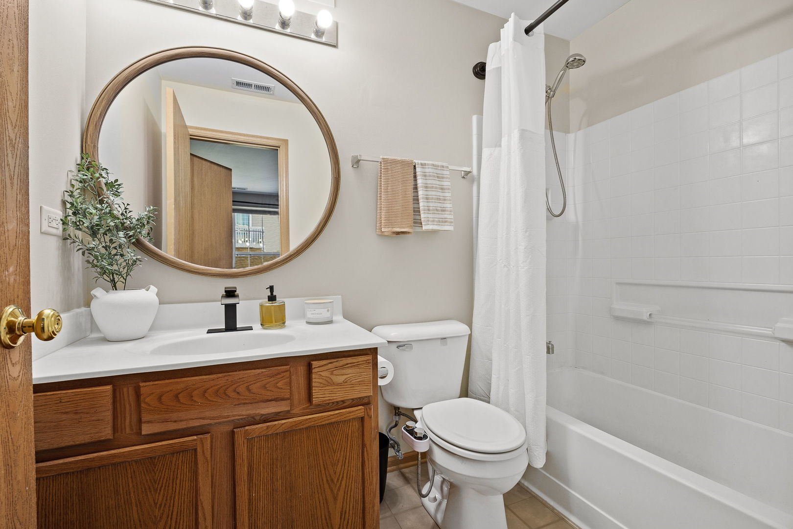 674 Four Seasons Boulevard Property Photo 16