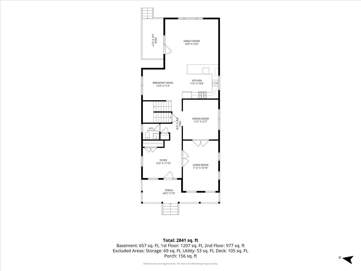 938 Mapleton Avenue Property Photo 30