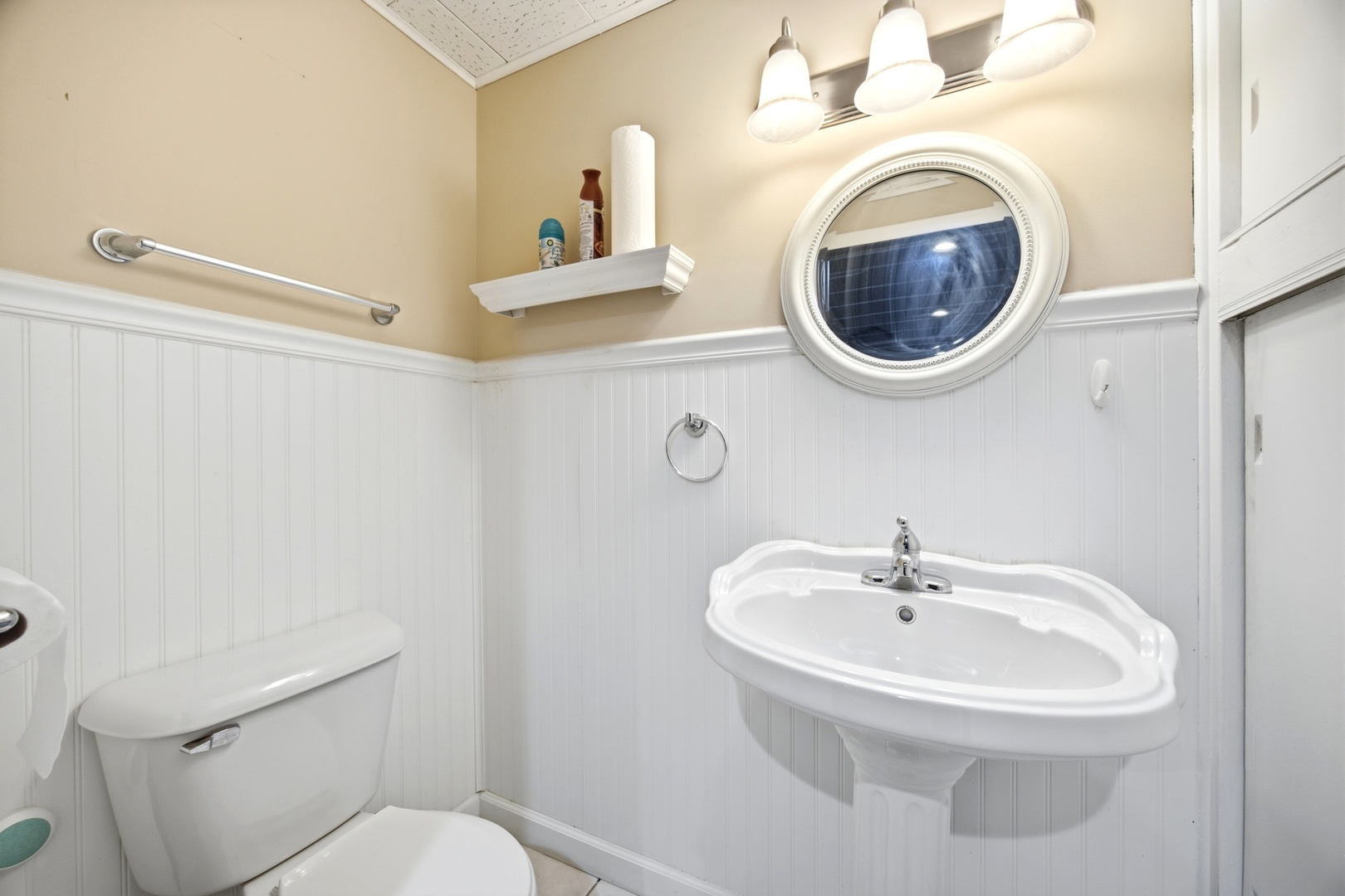 270 Berkshire Drive Property Photo 15