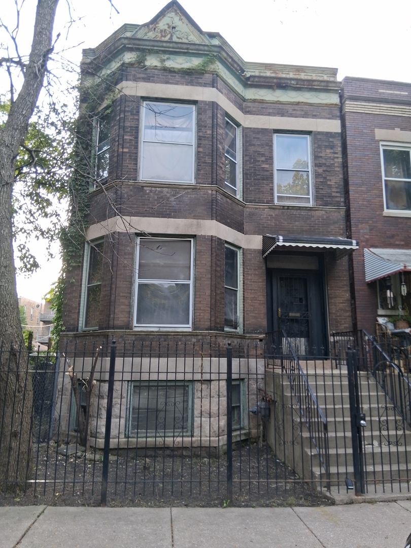 1310 S Millard Avenue Property Photo 1
