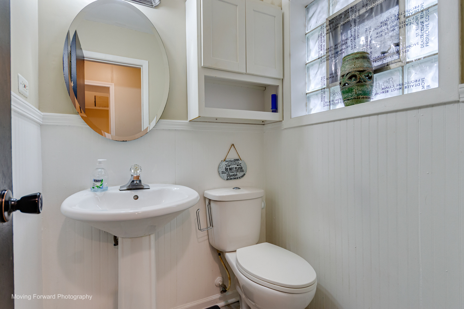 347 Minocqua Street Property Photo 22
